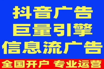 百度竞价账户托管服务深度解读及成功案例分析